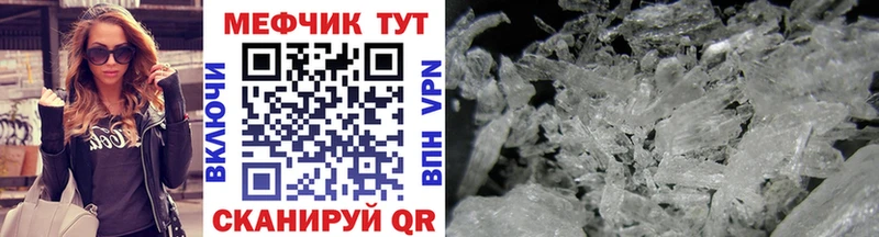 Где купить наркоту Коряжма Каннабис  KRAKEN зеркало  APVP  ГАШ  COCAIN  Мефедрон 