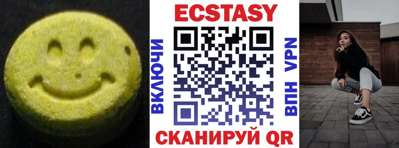ЭКСТАЗИ TESLA  где можно купить наркотик  Коряжма 