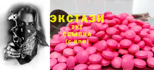 мдма Пересвет
