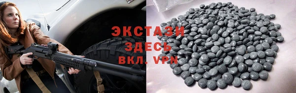 каннабис Покров