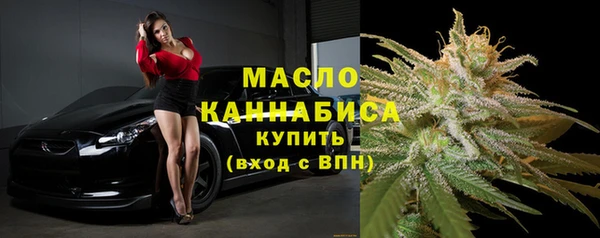 СК Переславль-Залесский