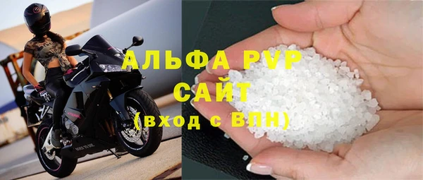 каннабис Покров
