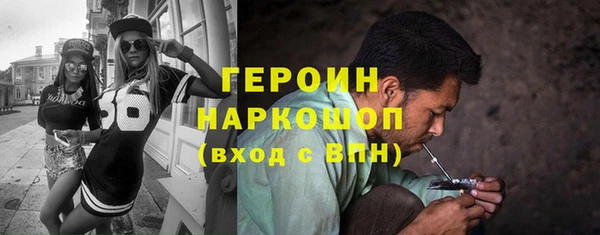 СК Переславль-Залесский
