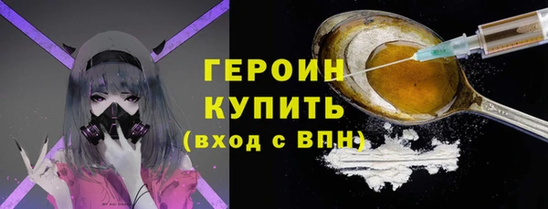 СК Переславль-Залесский