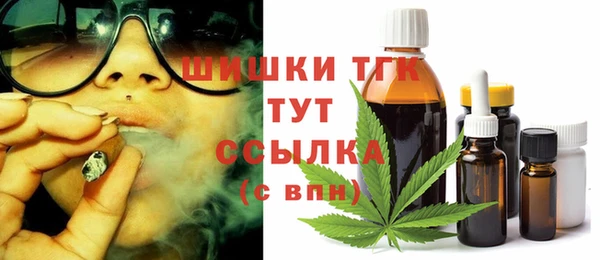 мдма Пересвет