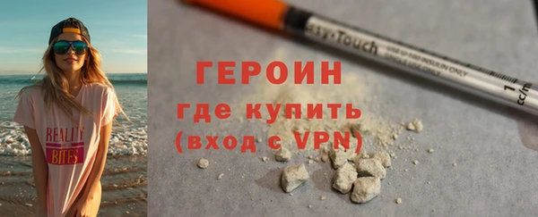 прущий лед Пестово