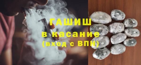 мдма Пересвет