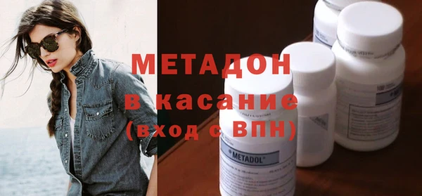 прущий лед Пестово