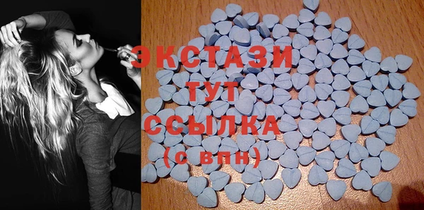 прущие грибы Алексеевка