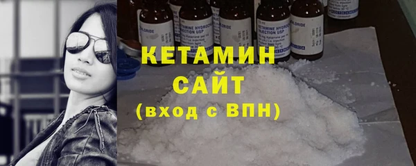 прущий лед Пестово