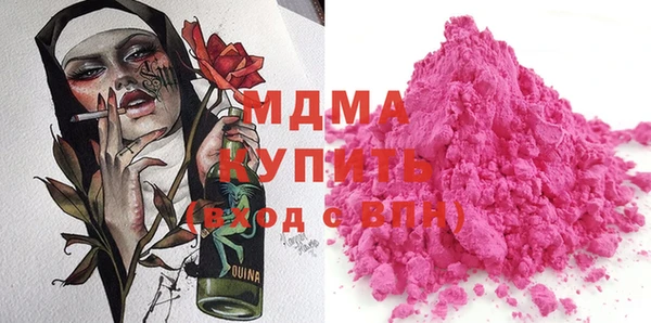 прущий лед Пестово