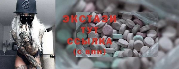 СК Переславль-Залесский