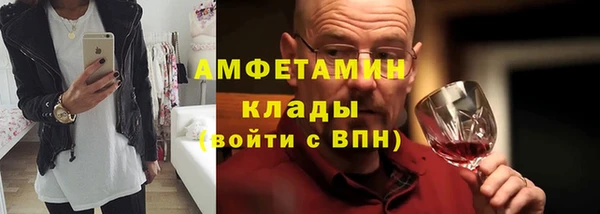 мдма Пересвет