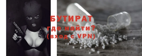 мдма Пересвет