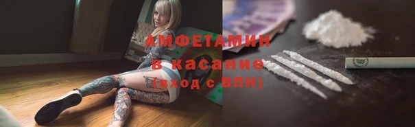 прущий лед Пестово