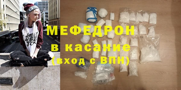 прущий лед Пестово