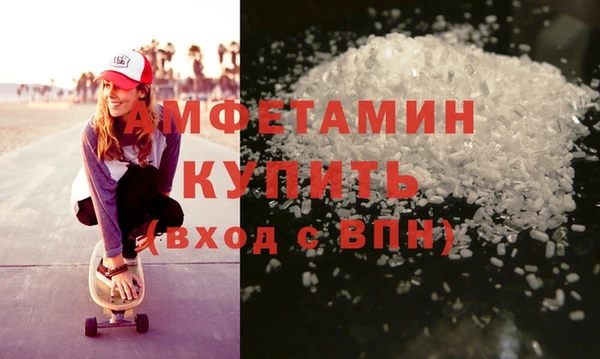 СК Переславль-Залесский