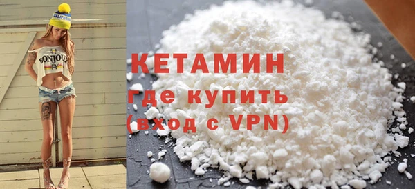 СК Переславль-Залесский