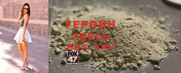 прущий лед Пестово