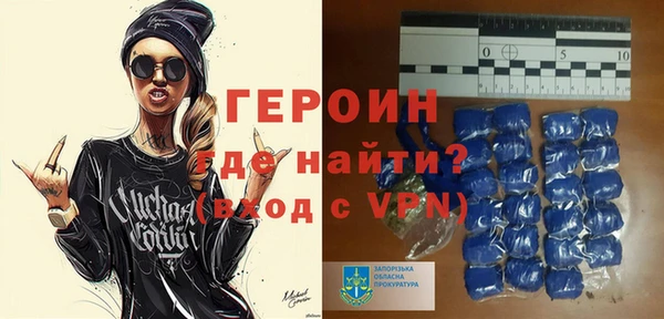 хмурый Покачи