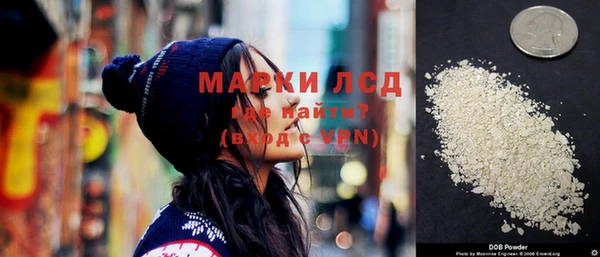 СК Переславль-Залесский