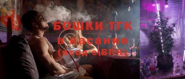 мдма Пересвет