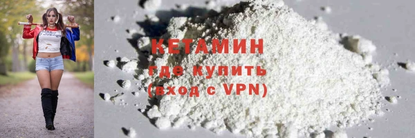 СК Переславль-Залесский