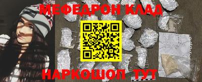 ПСИЛОЦИБИНОВЫЕ ГРИБЫ Гусев