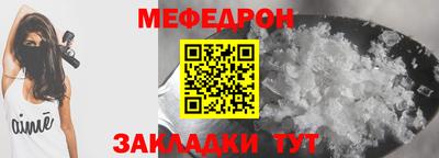 дмт Жуковский