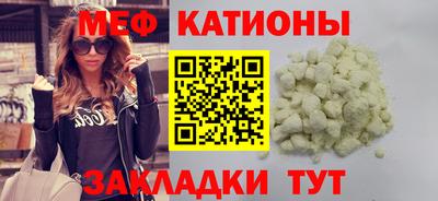 гашишное масло Гусь-Хрустальный