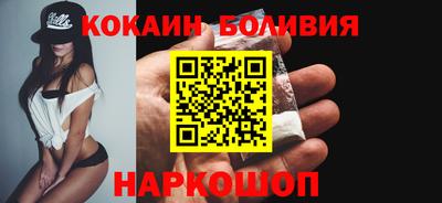ПСИЛОЦИБИНОВЫЕ ГРИБЫ Гусев