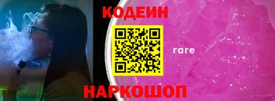 ПСИЛОЦИБИНОВЫЕ ГРИБЫ Гусев