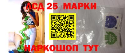 МДМА Гусиноозёрск