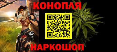 МДМА Гусиноозёрск