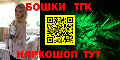 ПСИЛОЦИБИНОВЫЕ ГРИБЫ Гусев