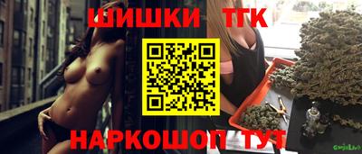 МДМА Гусиноозёрск