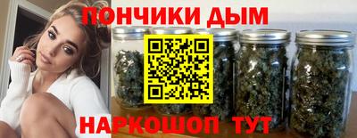 ПСИЛОЦИБИНОВЫЕ ГРИБЫ Гусев