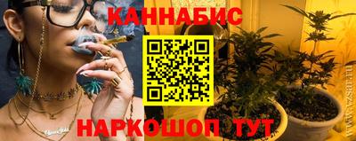 ПСИЛОЦИБИНОВЫЕ ГРИБЫ Гусев