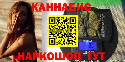 МДМА Гусиноозёрск