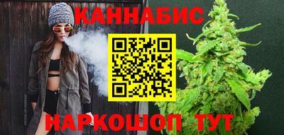 МДМА Гусиноозёрск