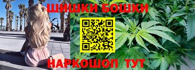 МДМА Гусиноозёрск