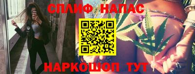 ПСИЛОЦИБИНОВЫЕ ГРИБЫ Гусев