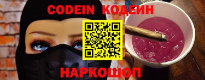 ПСИЛОЦИБИНОВЫЕ ГРИБЫ Гусев