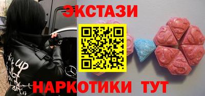 ПСИЛОЦИБИНОВЫЕ ГРИБЫ Гусев