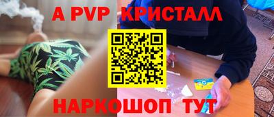 ПСИЛОЦИБИНОВЫЕ ГРИБЫ Гусев