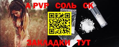 ПСИЛОЦИБИНОВЫЕ ГРИБЫ Гусев
