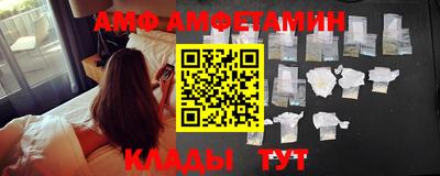 ПСИЛОЦИБИНОВЫЕ ГРИБЫ Гусев