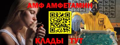 ПСИЛОЦИБИНОВЫЕ ГРИБЫ Гусев