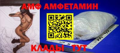 гашишное масло Гусь-Хрустальный