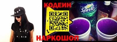 ПСИЛОЦИБИНОВЫЕ ГРИБЫ Гусев